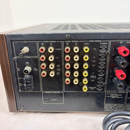 Yamaha Av Amplifiers Avx-1050