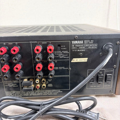 Yamaha Av Amplifiers Avx-1050