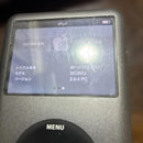 Apple Digital Audio Players Ipod Classic 160Gb 6.5