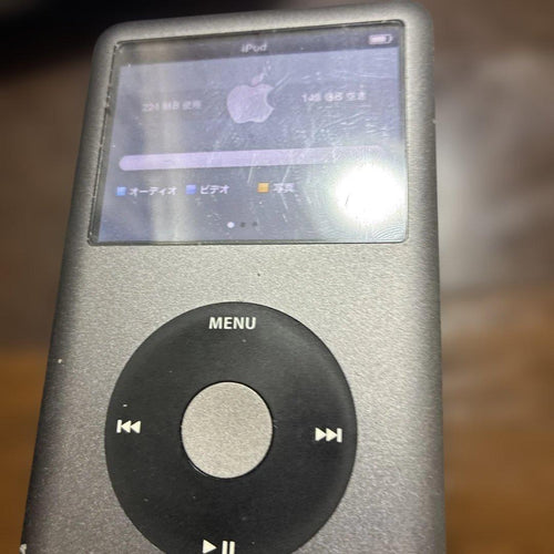 Apple Digital Audio Players Ipod Classic 160Gb 6.5