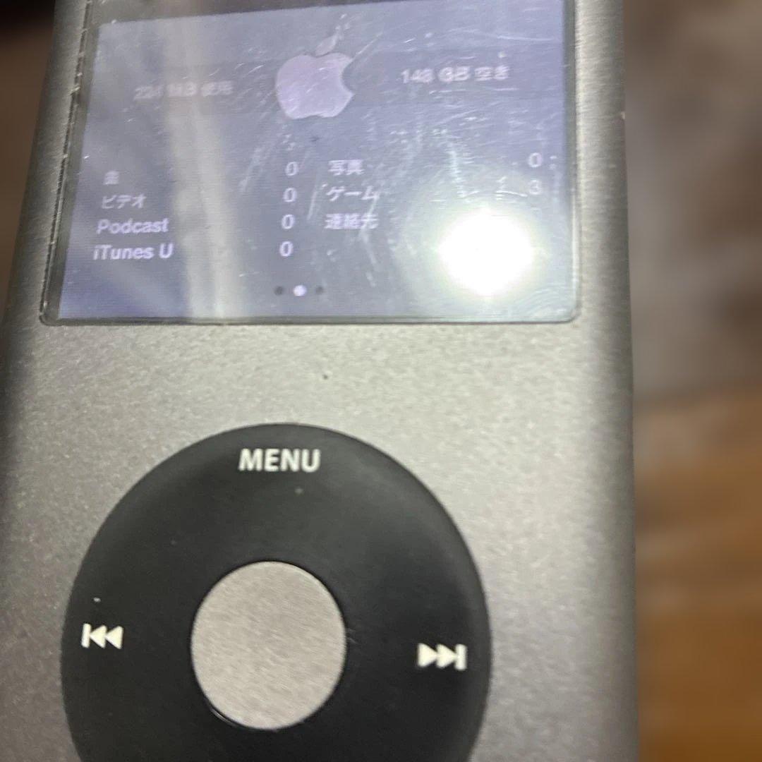 Apple Digital Audio Players Ipod Classic 160Gb 6.5