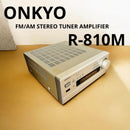 Onkyo Premium Amplifier R-810M