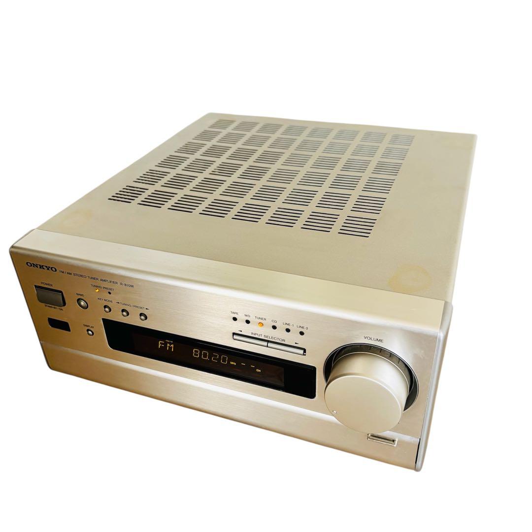Onkyo Premium Amplifier R-810M