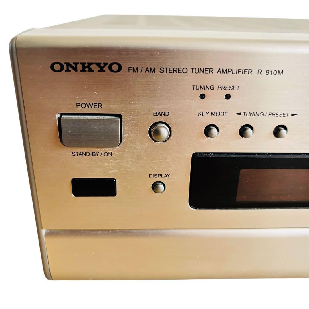 Onkyo Premium Amplifier R-810M