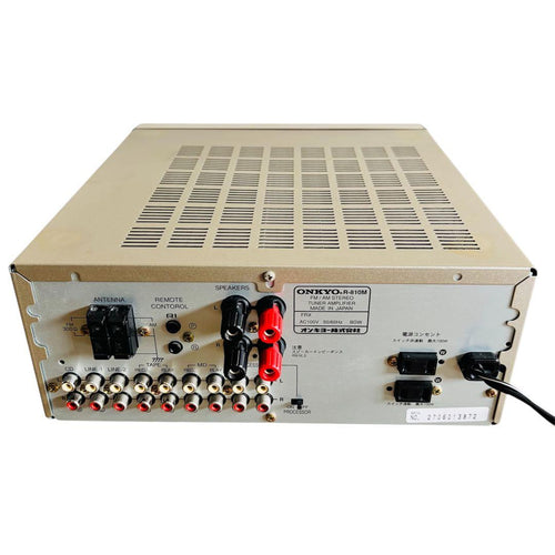 Onkyo Premium Amplifier R-810M