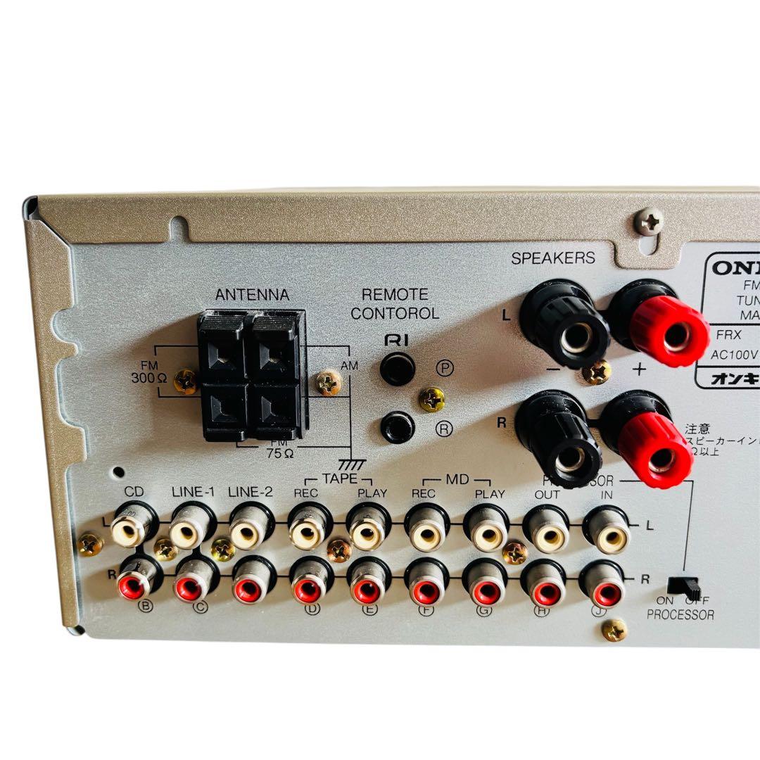 Onkyo Premium Amplifier R-810M