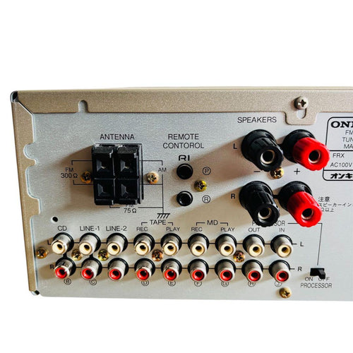 Onkyo Premium Amplifier R-810M