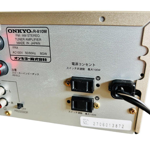 Onkyo Premium Amplifier R-810M