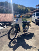 Yamaha Motorcycle Body 50