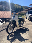 Yamaha Motorcycle Body 50
