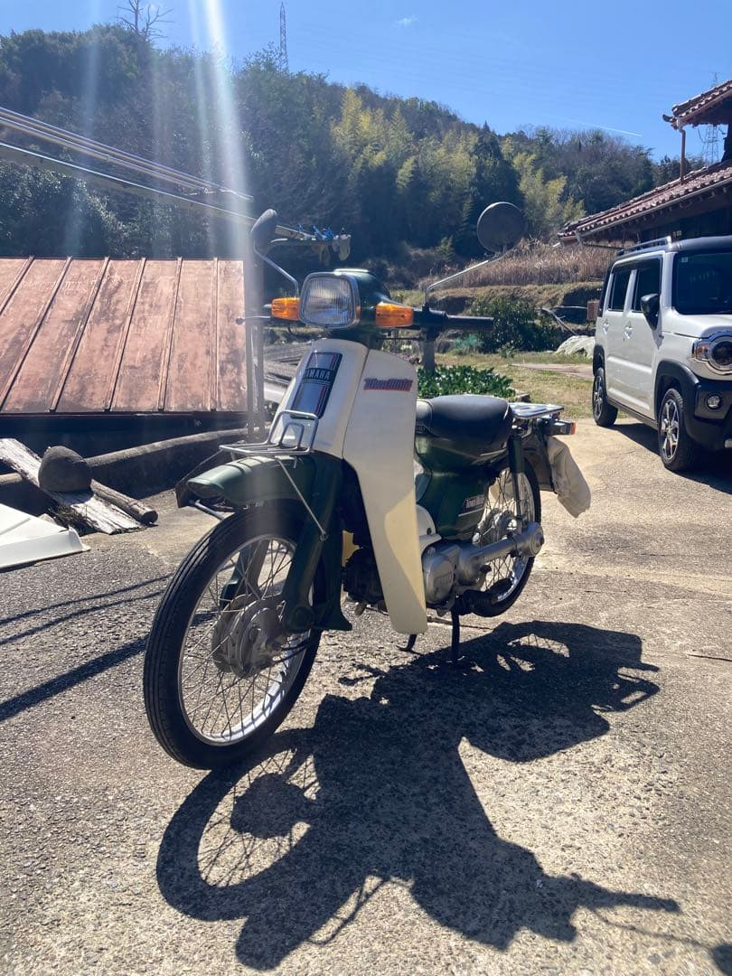 Yamaha Motorcycle Body 50