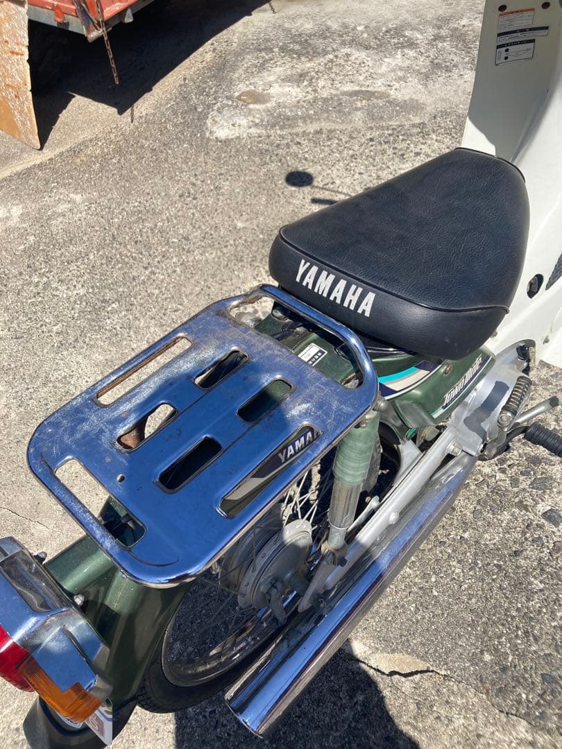 Yamaha Motorcycle Body 50