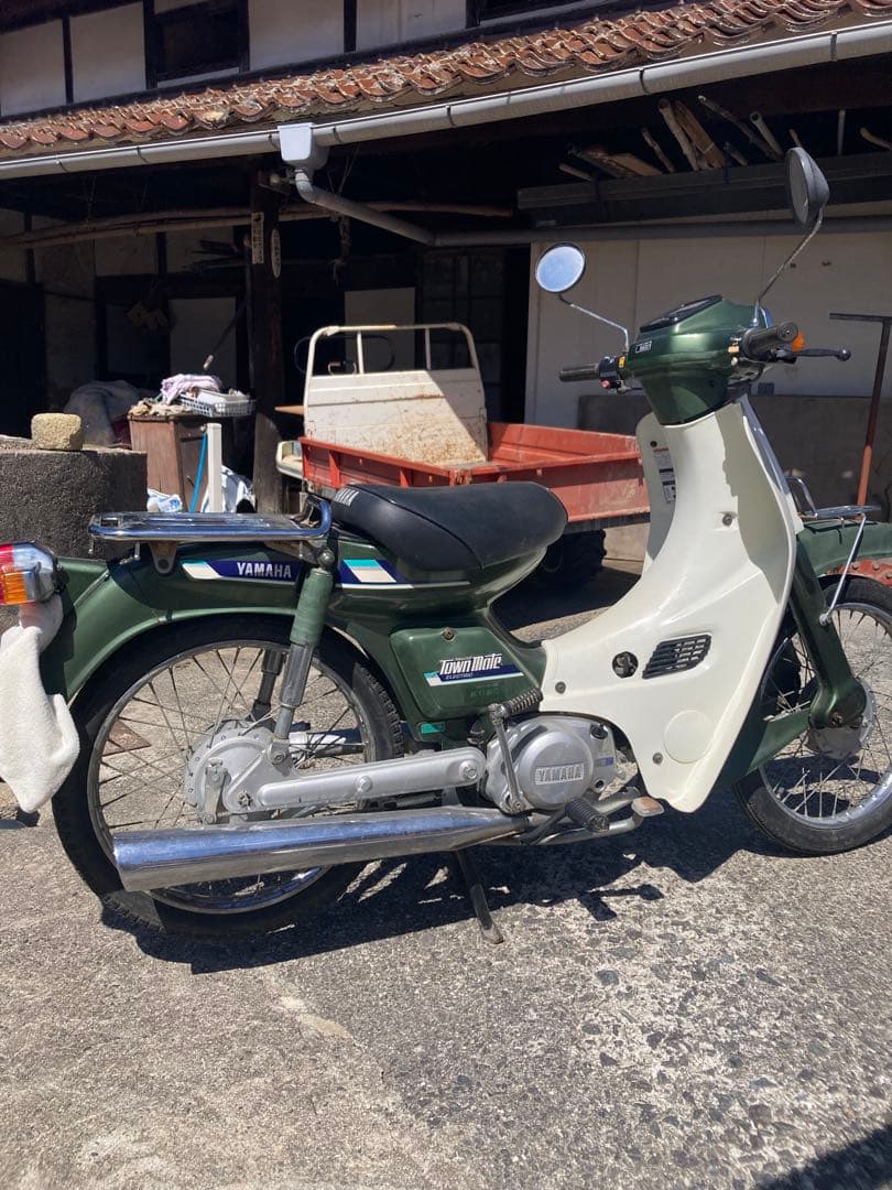 Yamaha Motorcycle Body 50