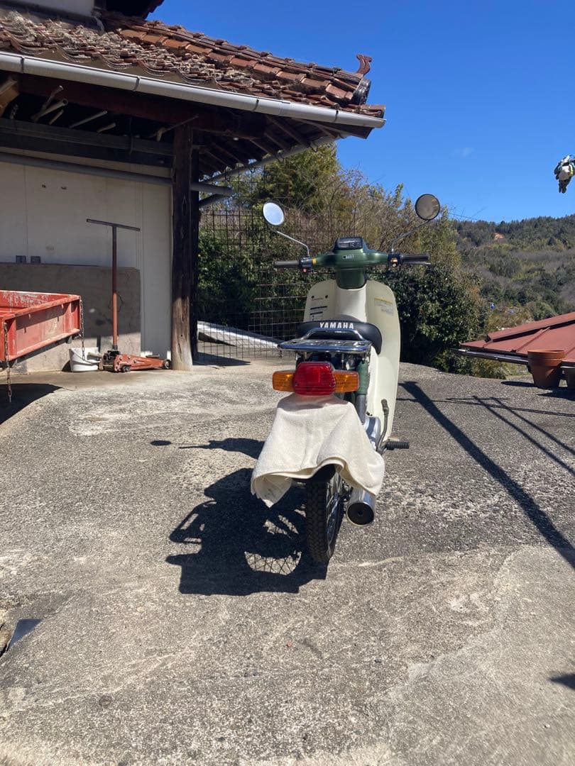 Yamaha Motorcycle Body 50