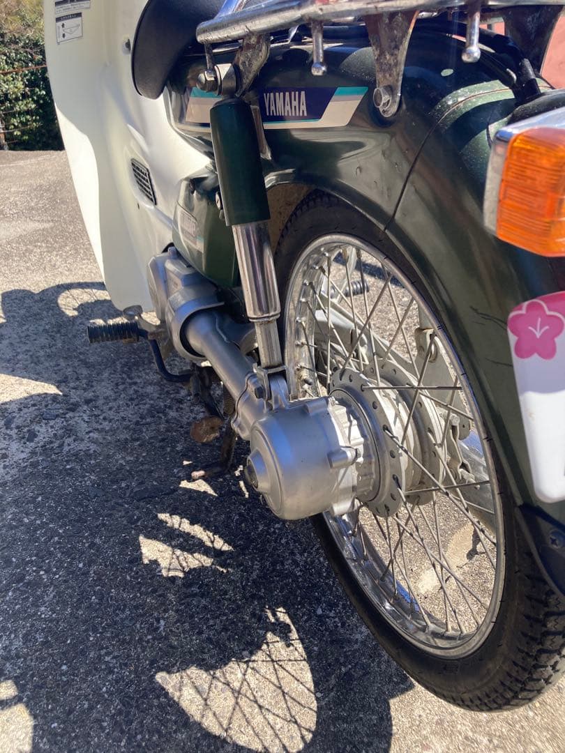 Yamaha Motorcycle Body 50