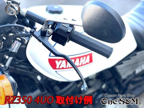 Others Pro