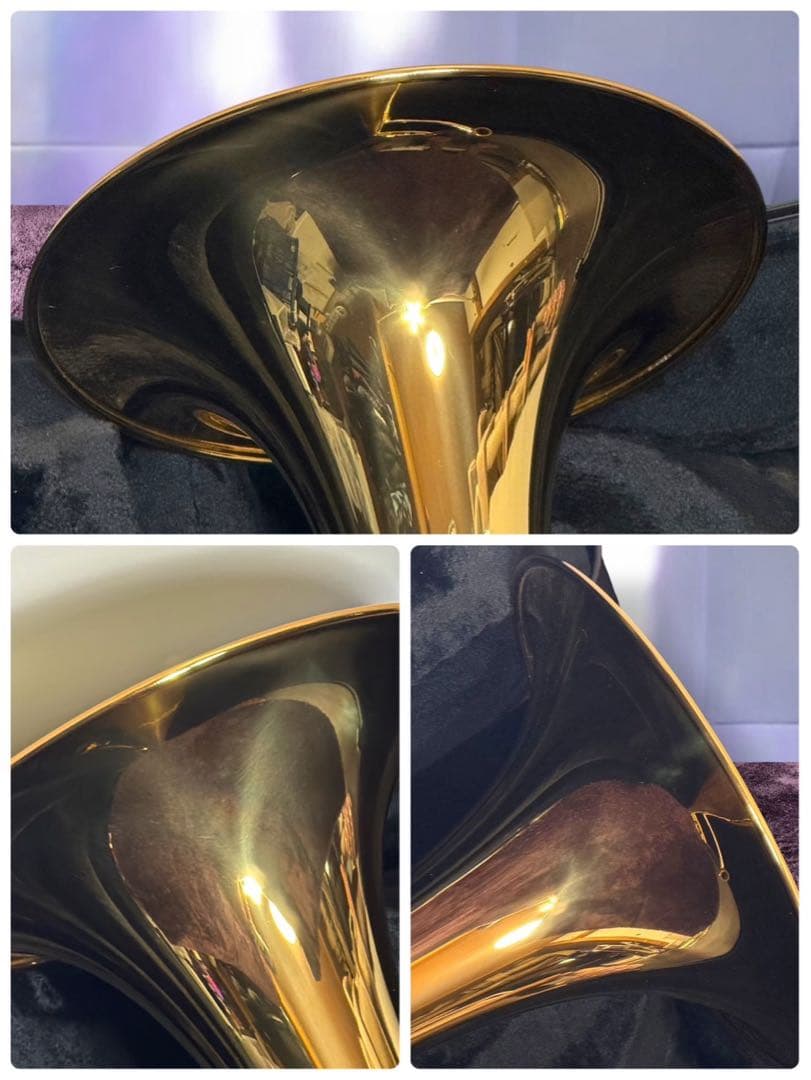 Yamaha Trombones Ysl-354