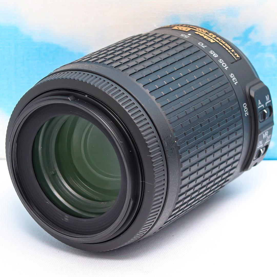 Nikon Lens (Zoom) Af-S 55-200Mm