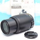 Nikon Lens (Zoom) Af-S 55-200Mm