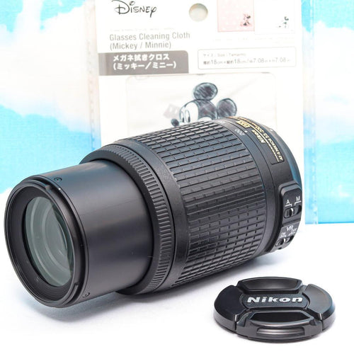 Nikon Lens (Zoom) Af-S 55-200Mm