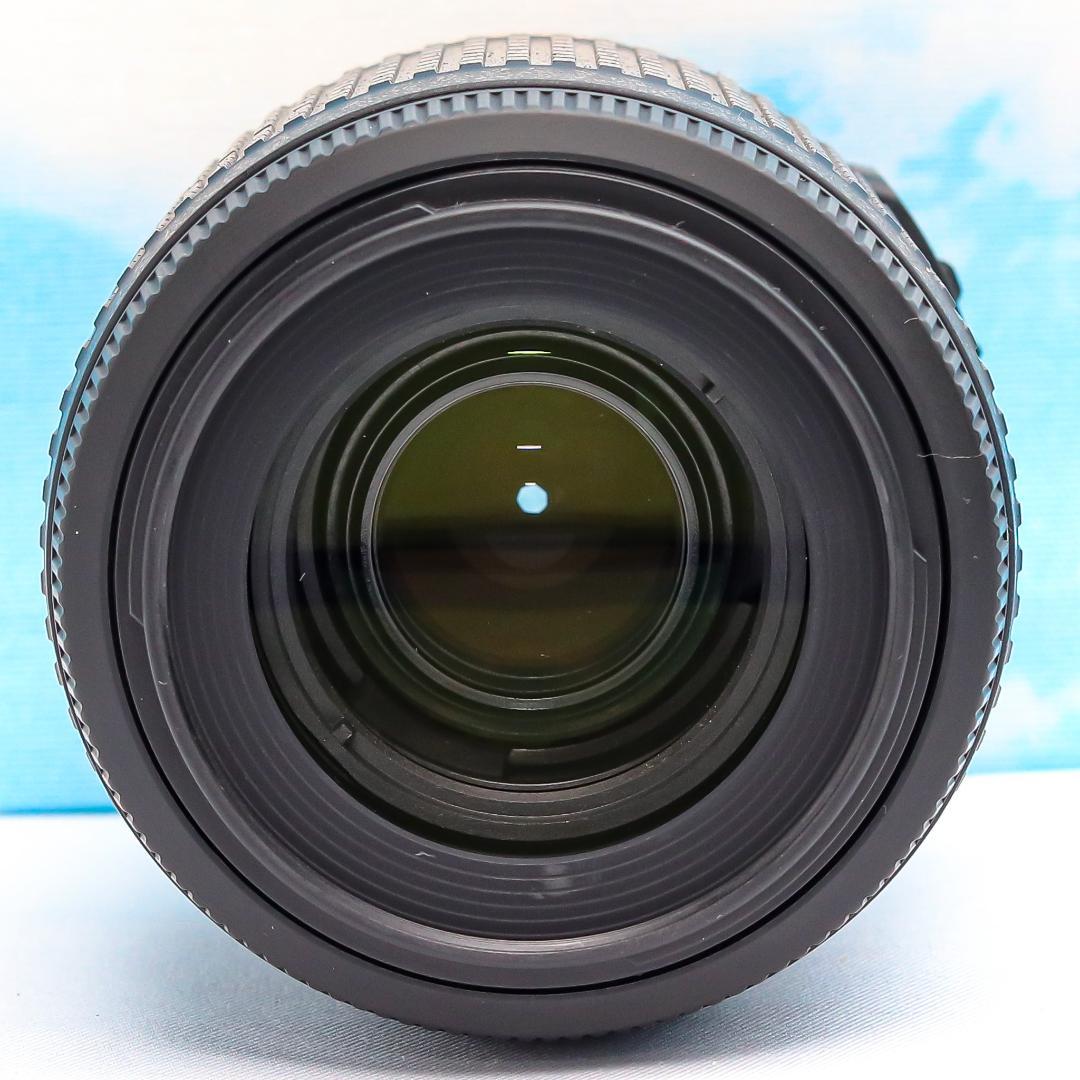 Nikon Lens (Zoom) Af-S 55-200Mm