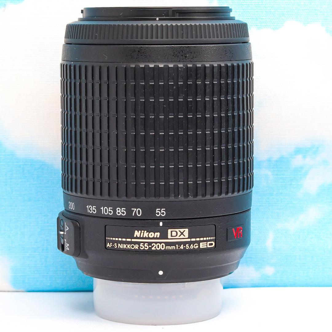 Nikon Lens (Zoom) Af-S 55-200Mm