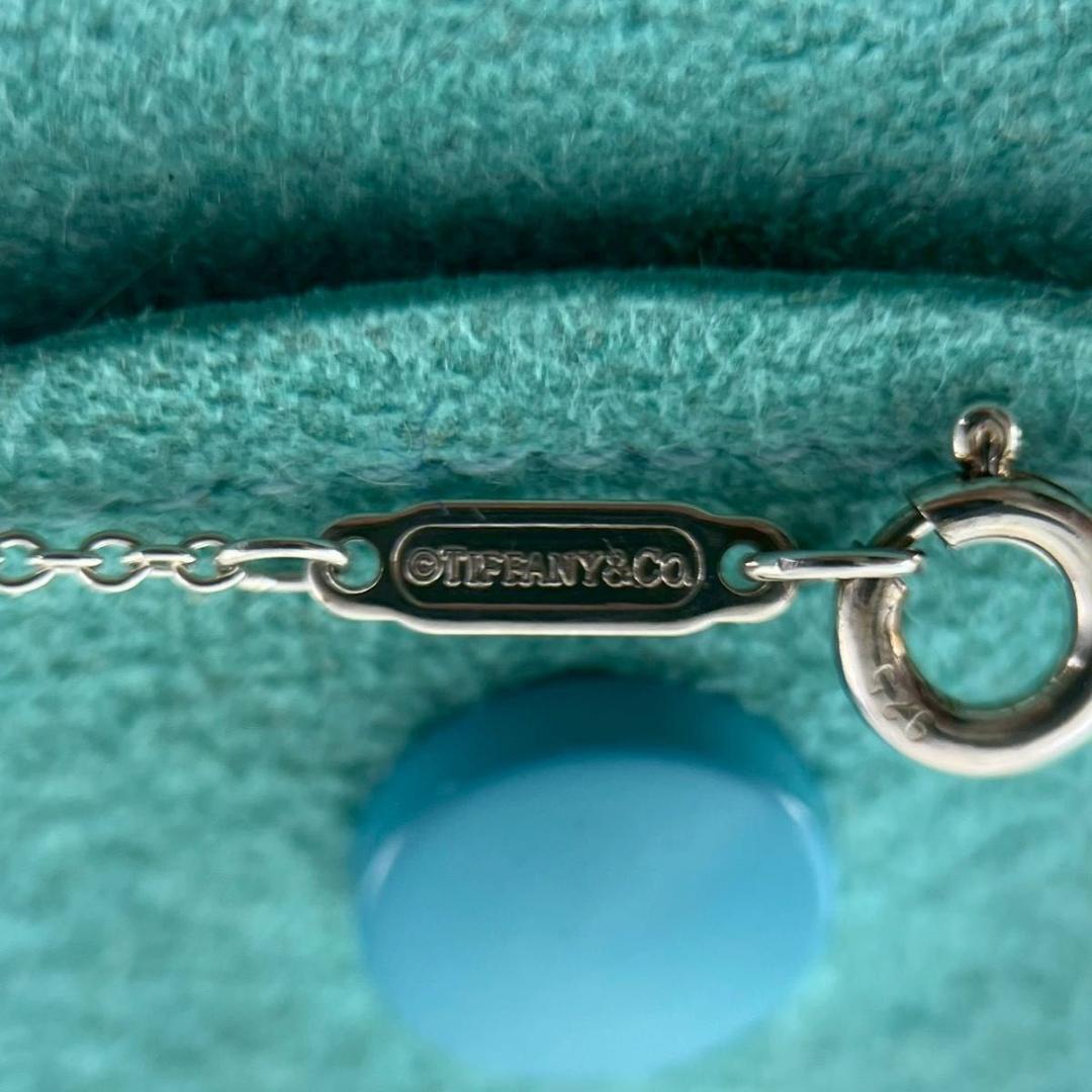 Tiffany Necklaces 1P Bew12Fe