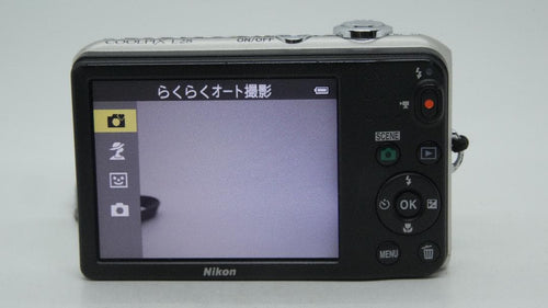 Compact Digital Cameras H2035 Nikon Coolpix L28