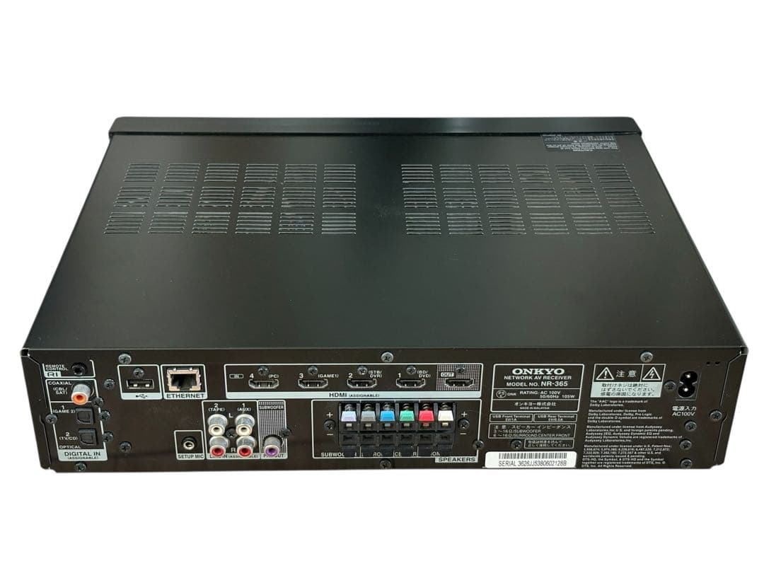 Onkyo Integrated Amplifiers Av Nr-365(B)