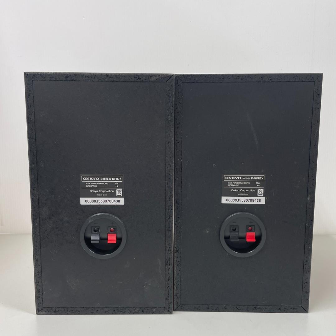 Others 783386/Onkyo X-Nfr7X 2