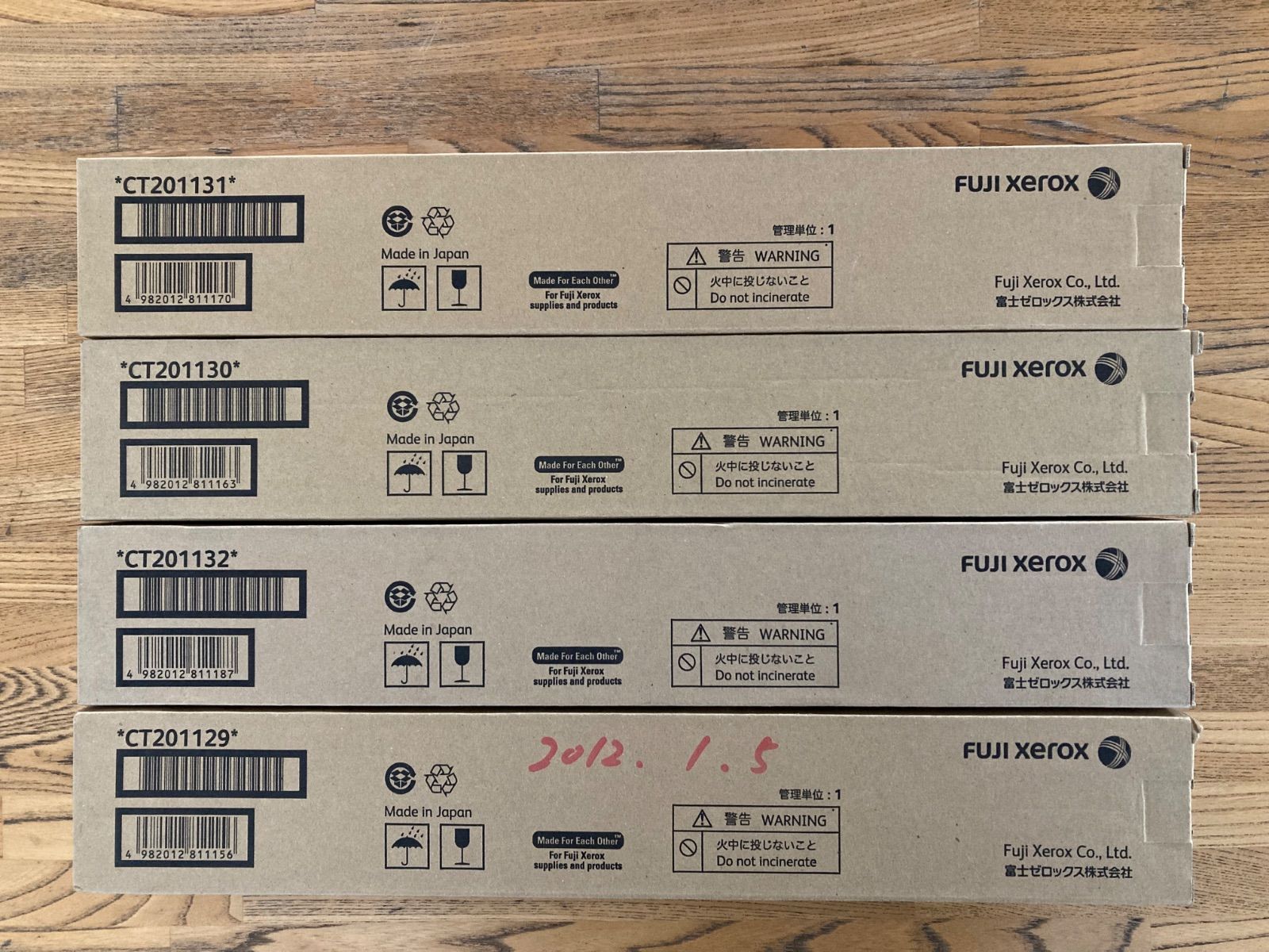Xerox Toner Cartridge Fujifilm Fuji Docuprint C2250/C3360 4