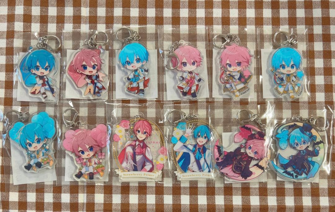 Keychains Acrylic