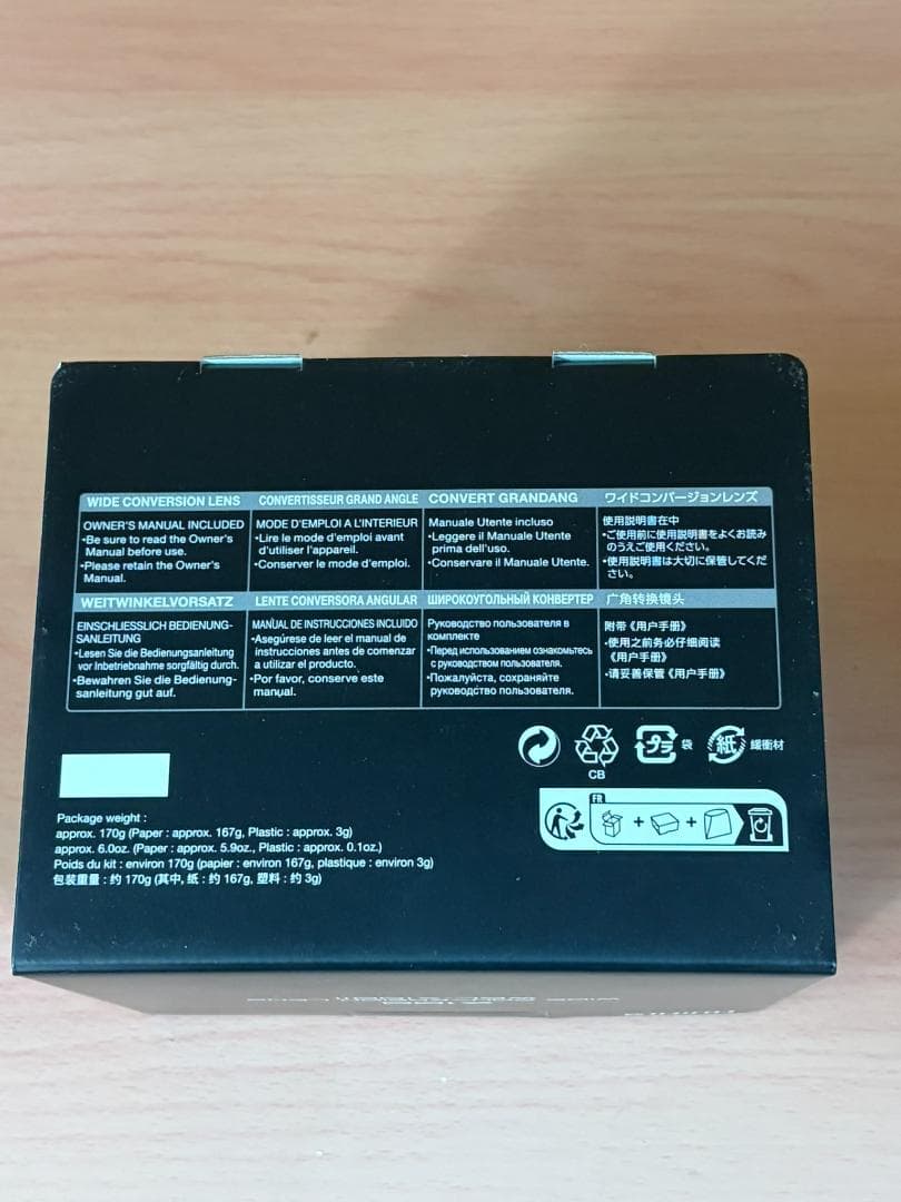 Wide-Angle Lenses Fujifilm X100 New