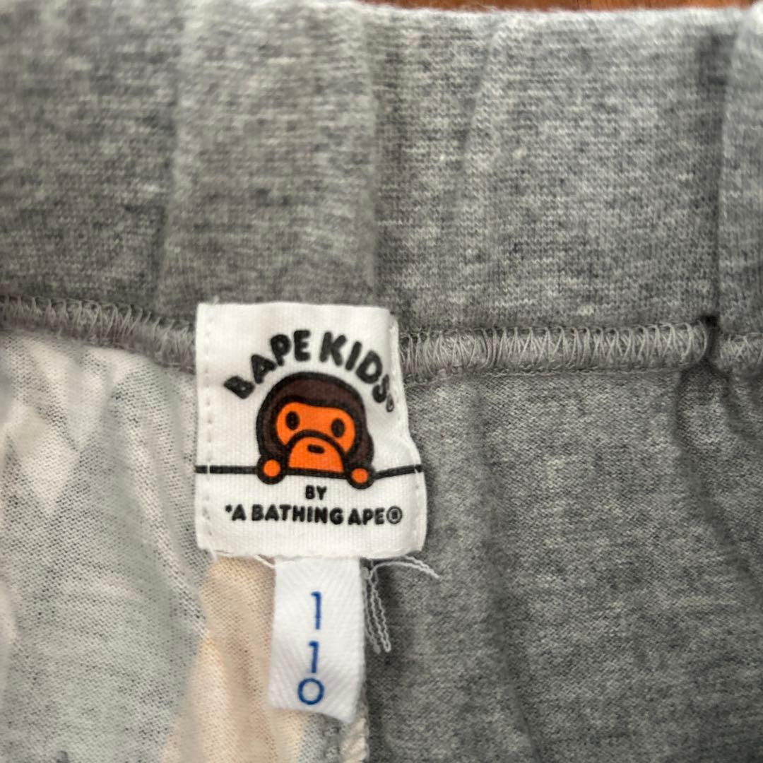 A Bathing Ape Shorts Bape Kids Shark 110