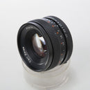 Contax Others Planar T* 50/1.7 Mmj