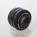 Contax Others Planar T* 50/1.7 Mmj