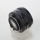 Contax Others Planar T* 50/1.7 Mmj
