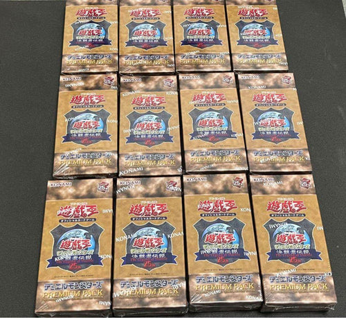 Yu-Gi-Oh! Ocg Duel Monsters (Japanese) 25Th 12Box