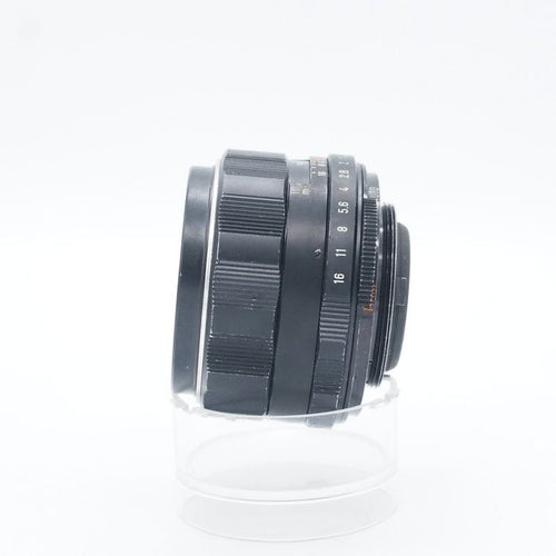 Pentax Others Smc 50/1.4(M42)