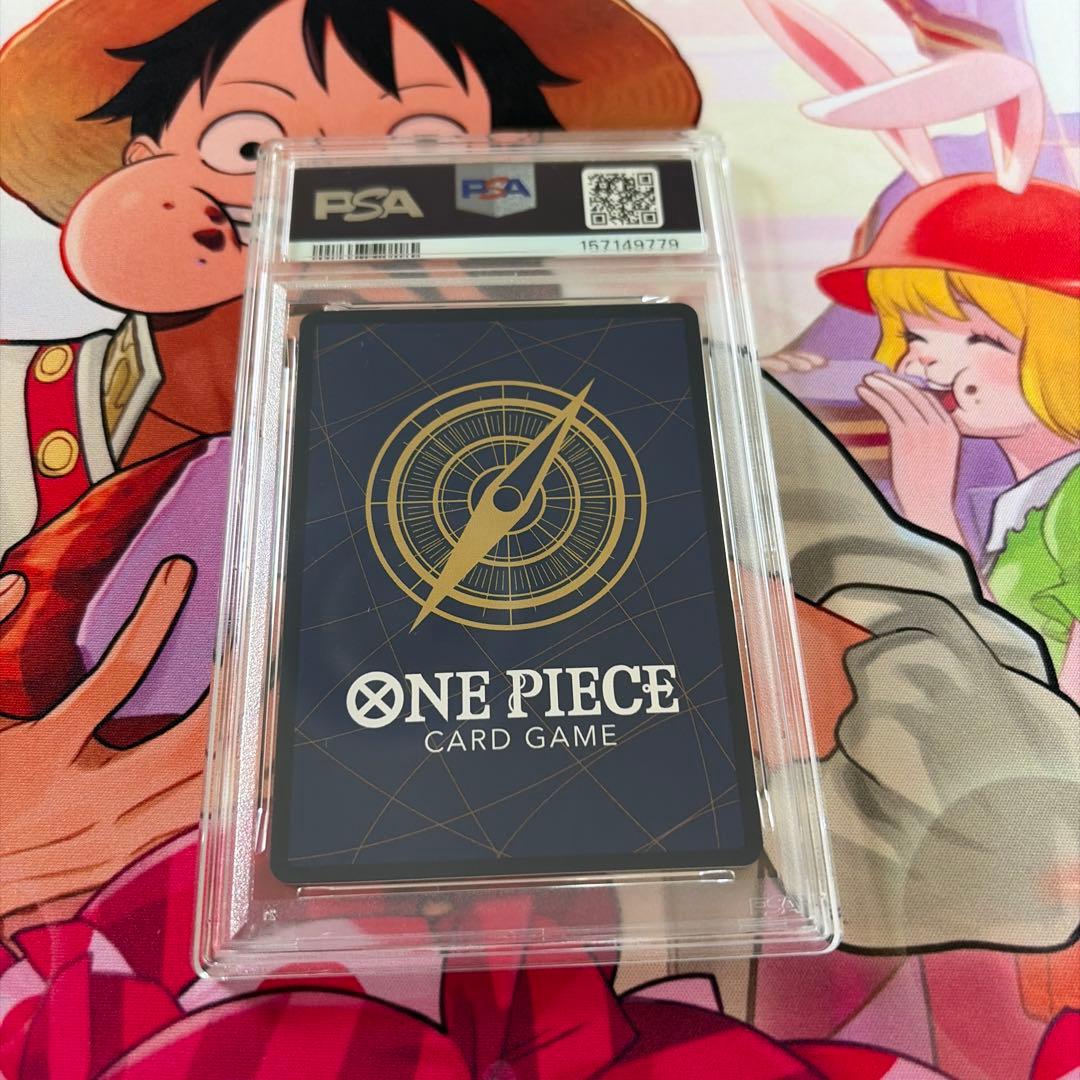 One Piece Card Game Psa10