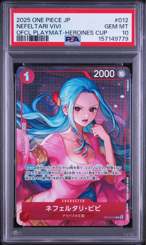 One Piece Card Game Psa10