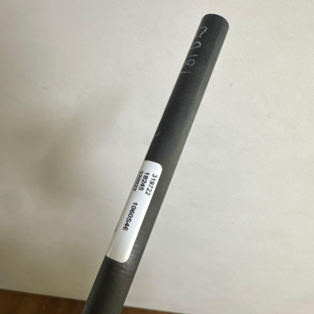 Ust Mamiya Shafts 6S