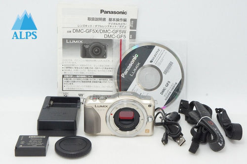 Panasonic Mirrorless Interchangeable Lips Lumix Dmc-Gf5 260416Ad