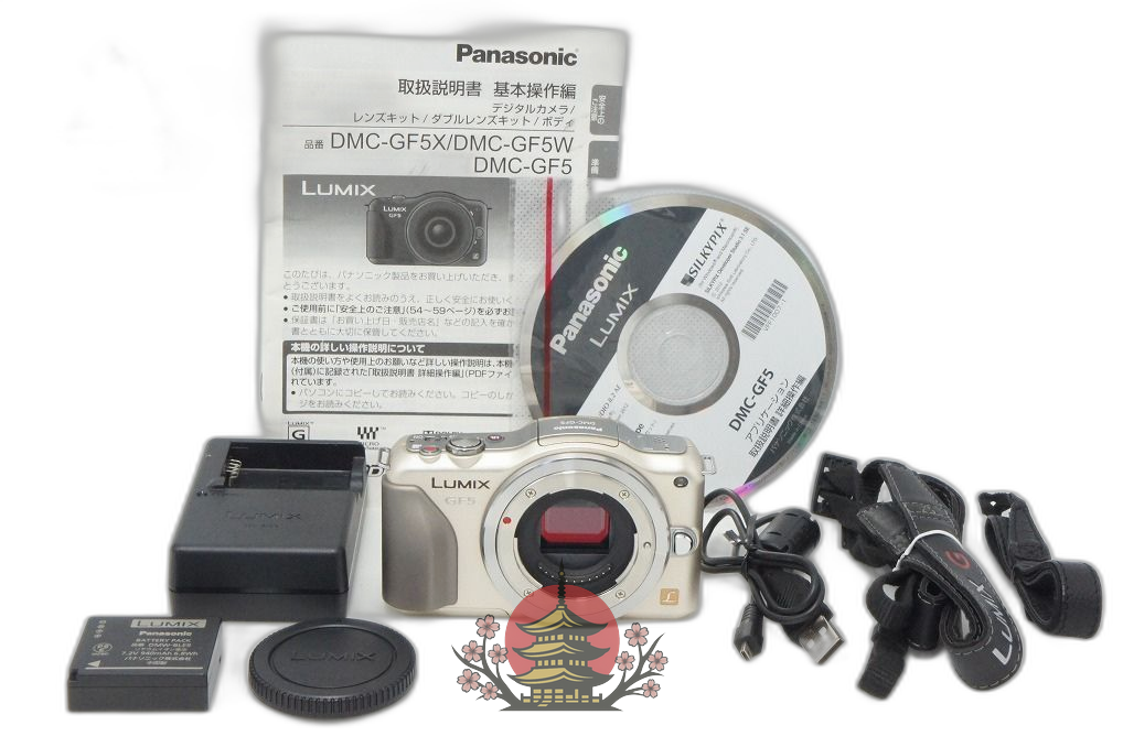 Panasonic Mirrorless Interchangeable Lips Lumix Dmc-Gf5 260416Ad