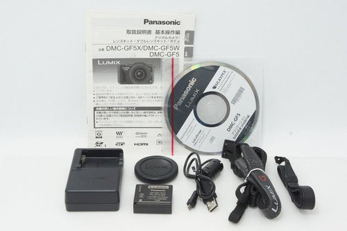 Panasonic Mirrorless Interchangeable Lips Lumix Dmc-Gf5 260416Ad