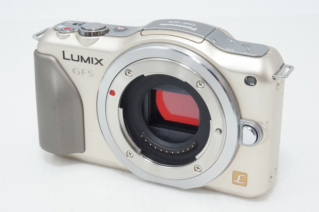 Panasonic Mirrorless Interchangeable Lips Lumix Dmc-Gf5 260416Ad