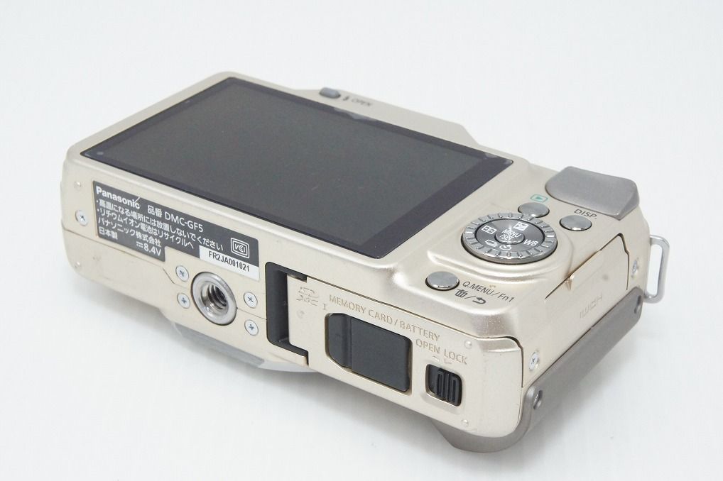 Panasonic Mirrorless Interchangeable Lips Lumix Dmc-Gf5 260416Ad