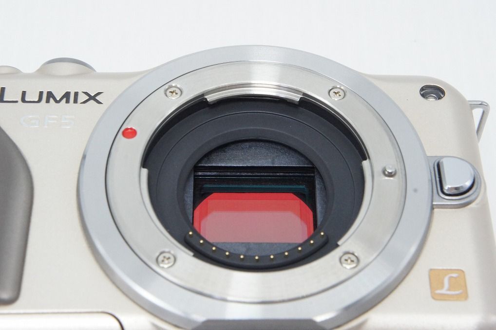 Panasonic Mirrorless Interchangeable Lips Lumix Dmc-Gf5 260416Ad