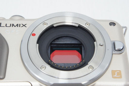 Panasonic Mirrorless Interchangeable Lips Lumix Dmc-Gf5 260416Ad