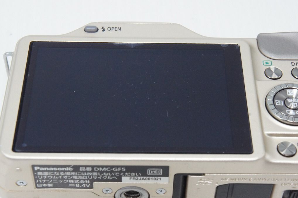 Panasonic Mirrorless Interchangeable Lips Lumix Dmc-Gf5 260416Ad